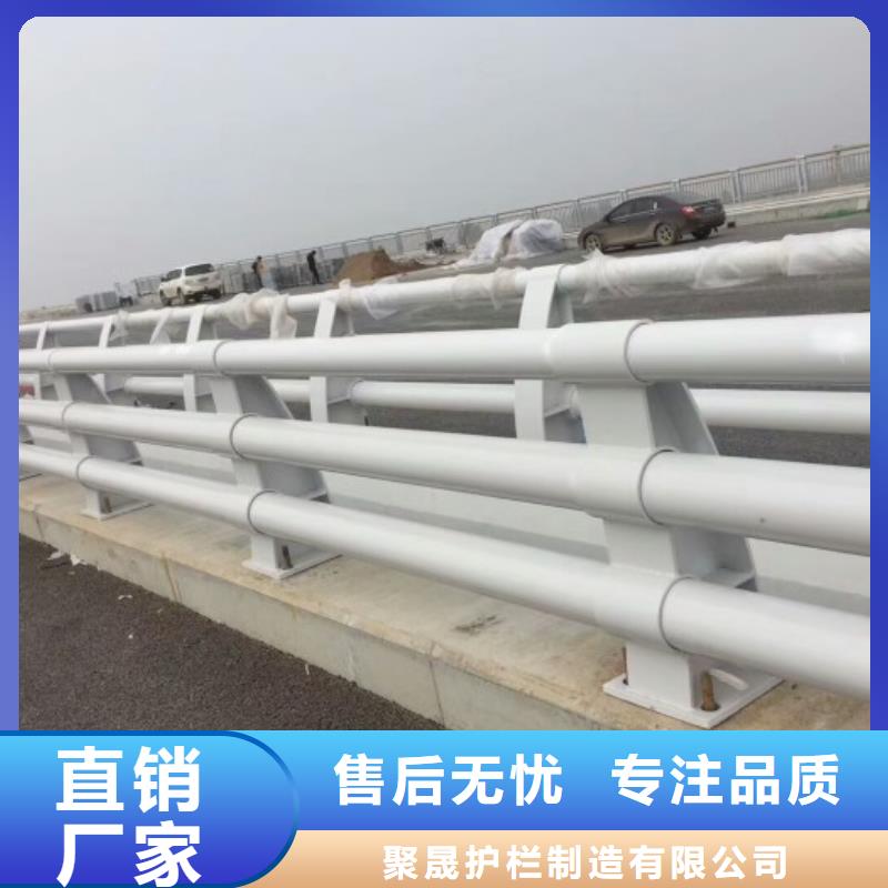 桥梁防撞护栏M型防撞护栏库存充足