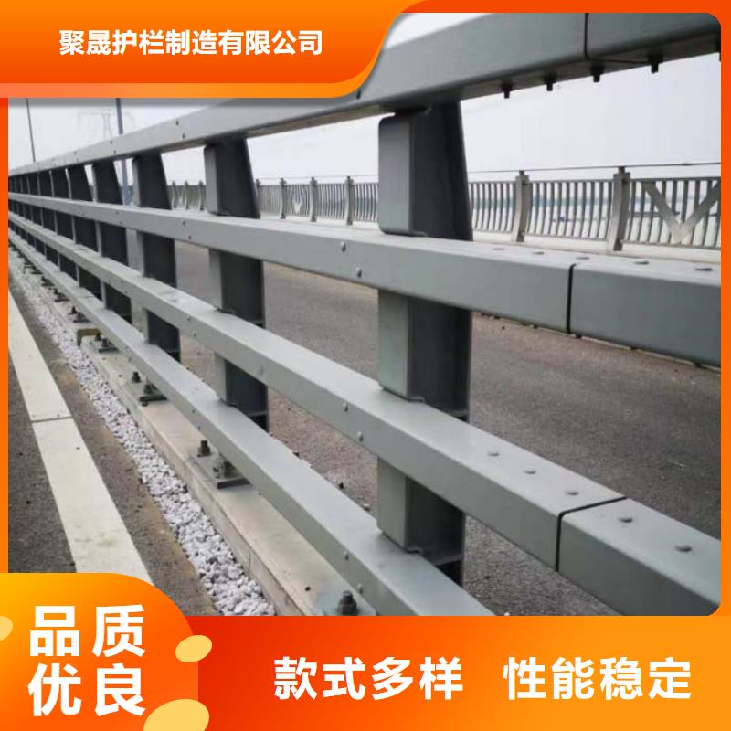  桥梁防撞护栏保质保量