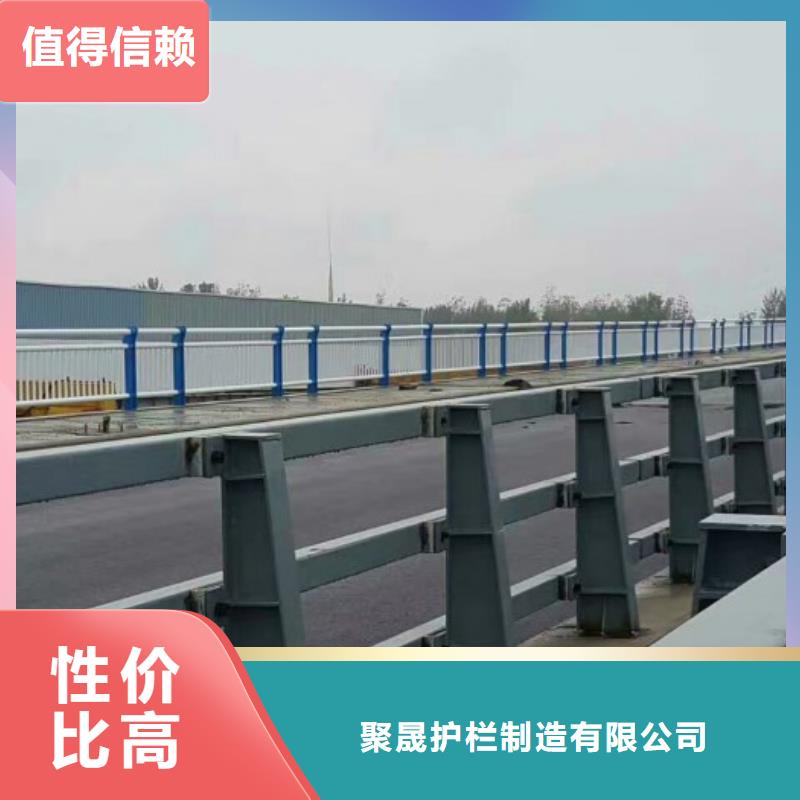 【桥梁防撞护栏】防撞护栏厂源头采购