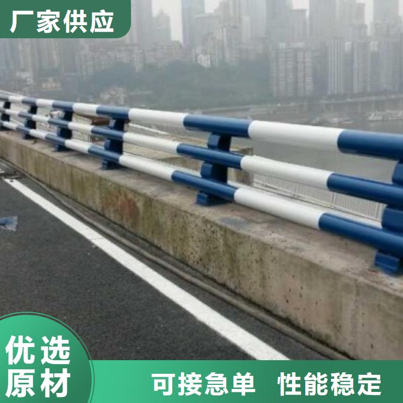 304不锈钢复合管桥梁护栏厂家质量过硬