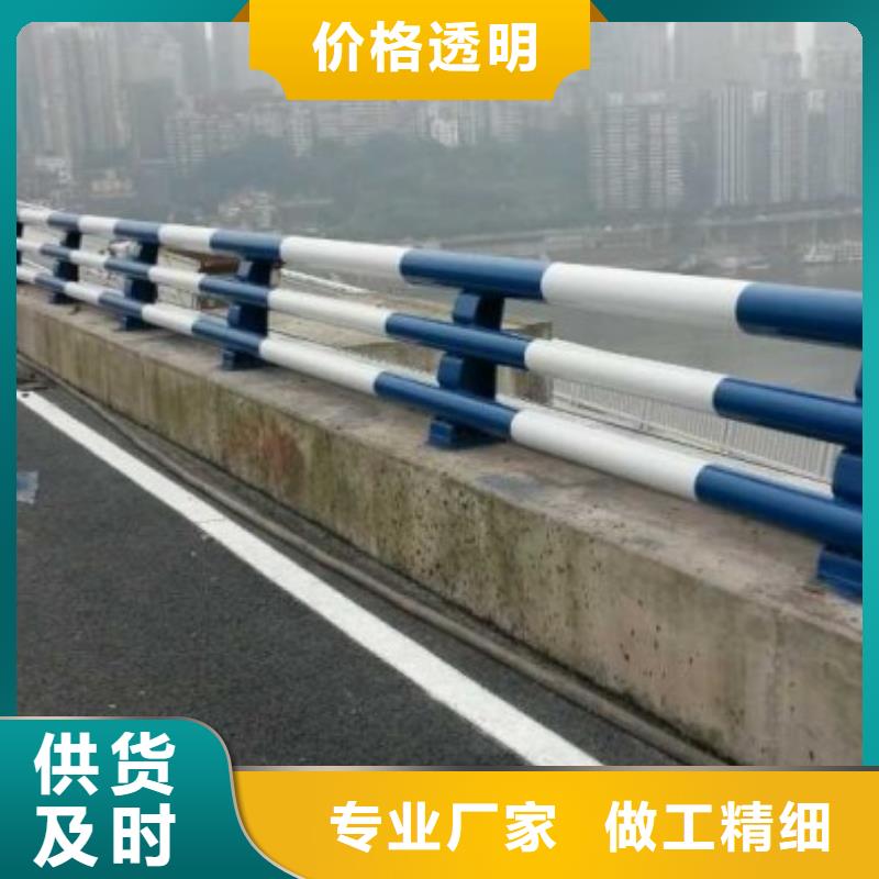 #景观护栏#-价格透明