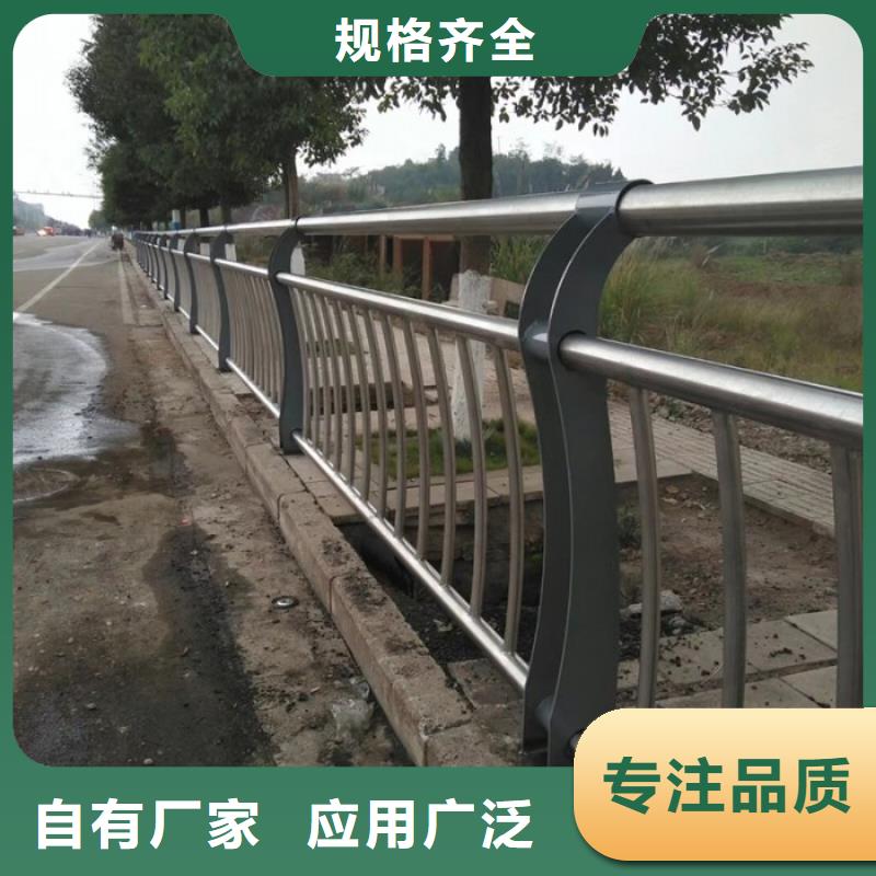 桥梁防撞护栏河道护栏性能稳定