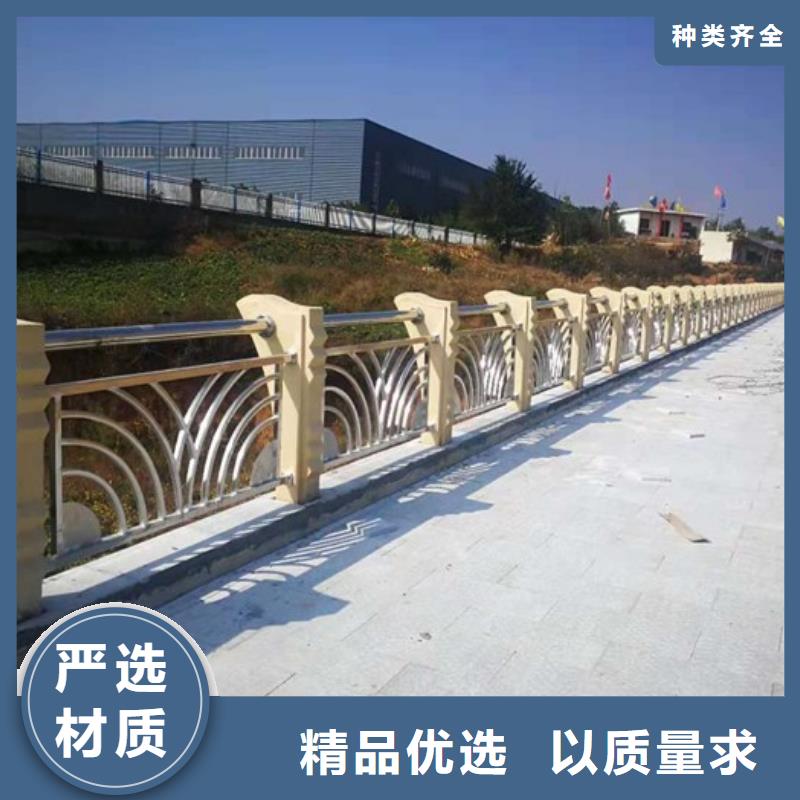 #景观护栏#-价格透明