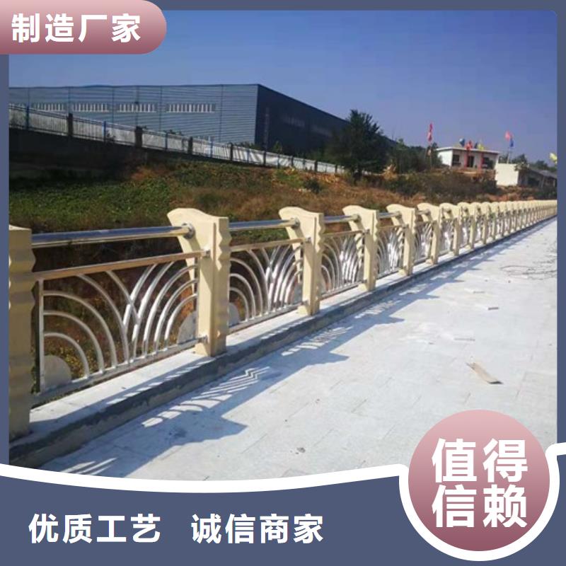 路边防撞护栏便宜耐用