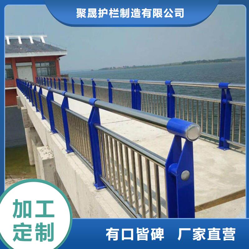 道路栏杆厂家-诚信经营