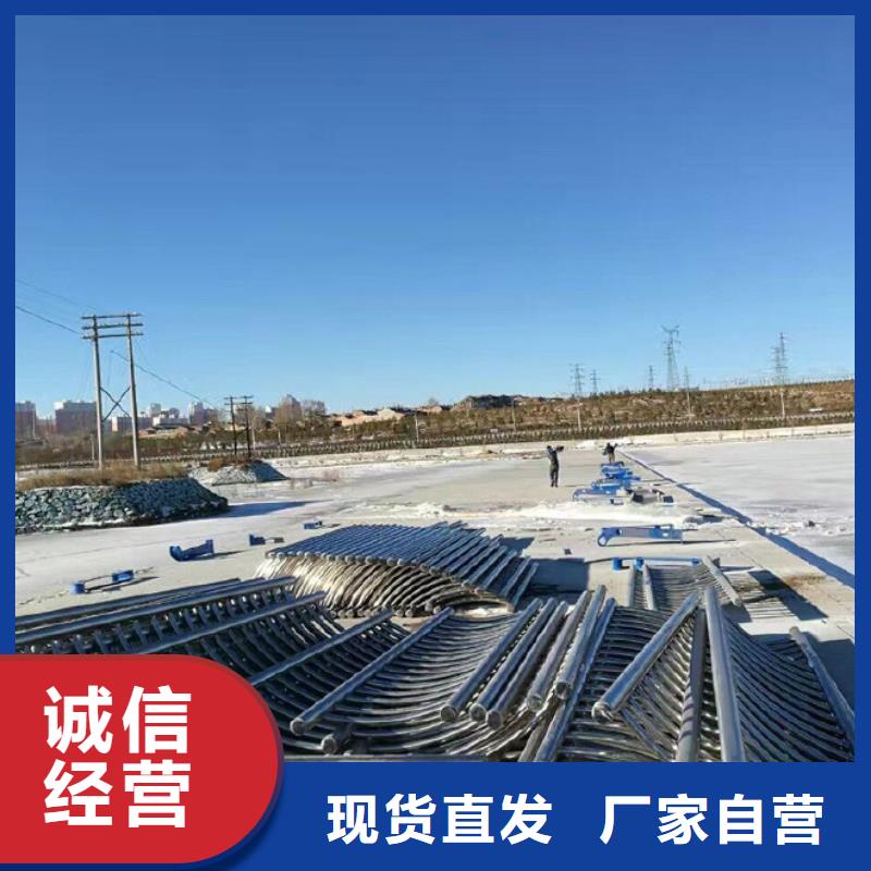 【桥梁防撞护栏】_栈道护栏厂产品细节参数