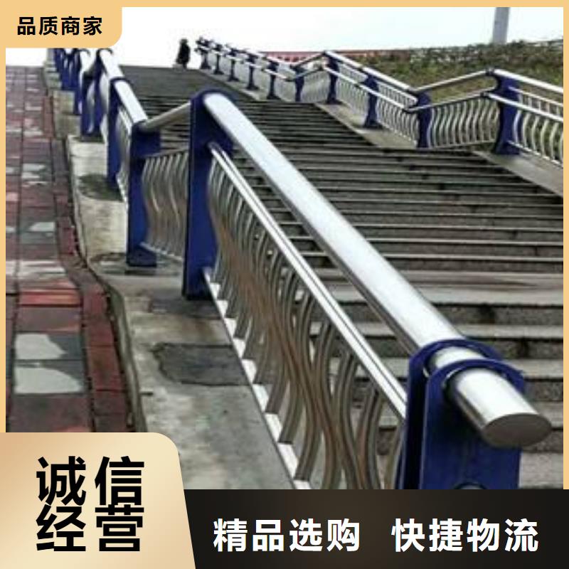 桥梁防撞护栏 【灯光防撞护栏】实力优品