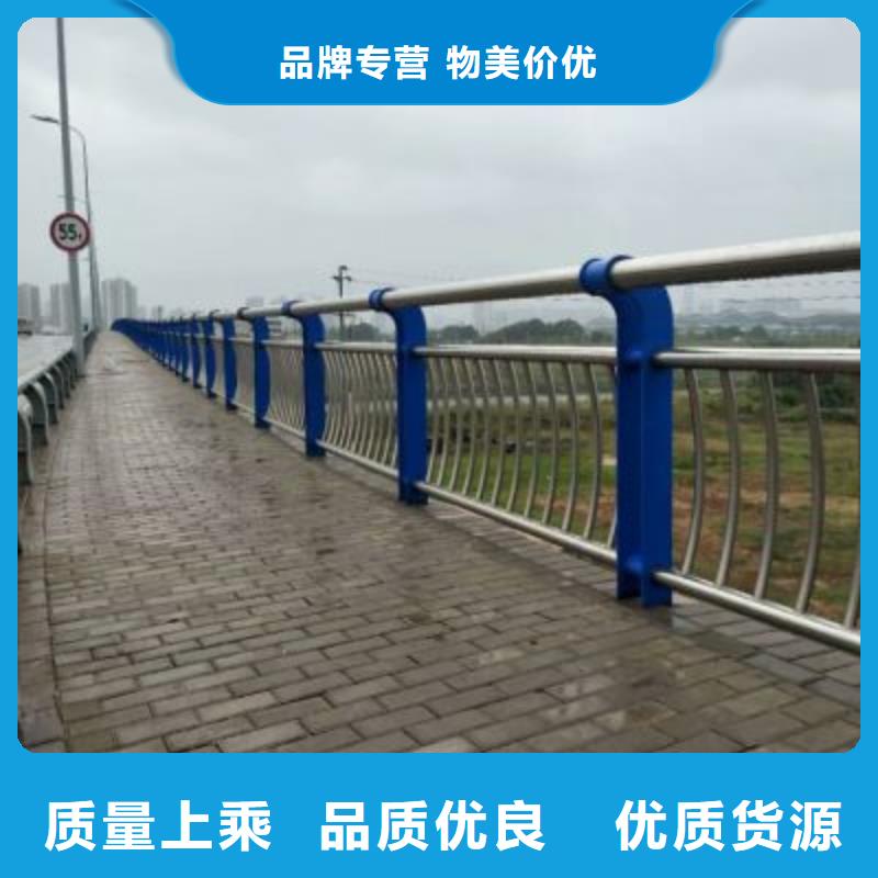 【桥梁防撞护栏铝合金护栏厂买的放心安兴用的舒心】