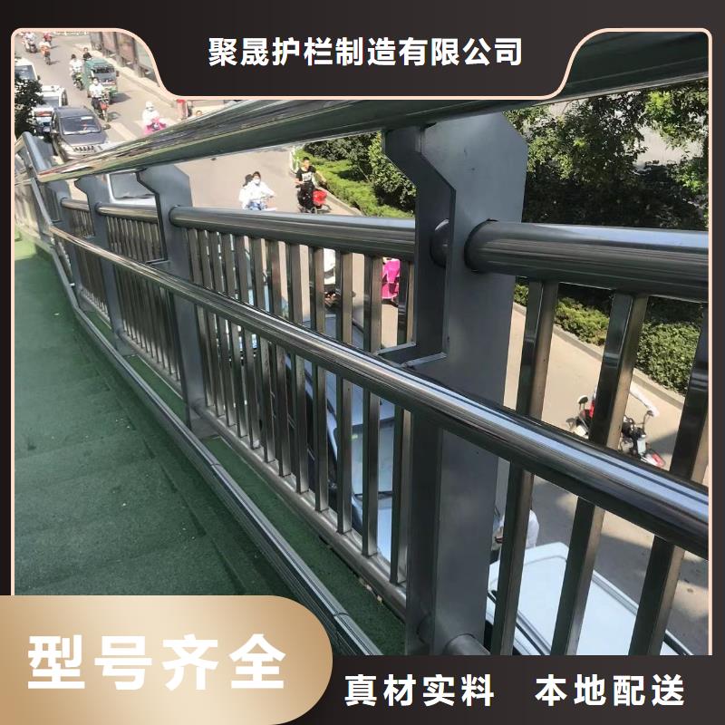 桥梁防撞护栏真正的源头厂家