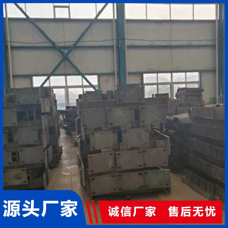  桥梁防撞护栏厂家现货供应