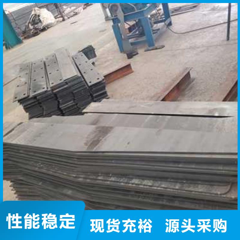 防撞栏杆厂家资讯