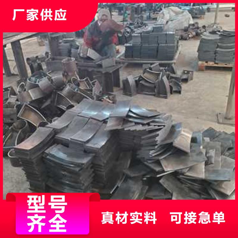 价格合理的防撞护栏供货商