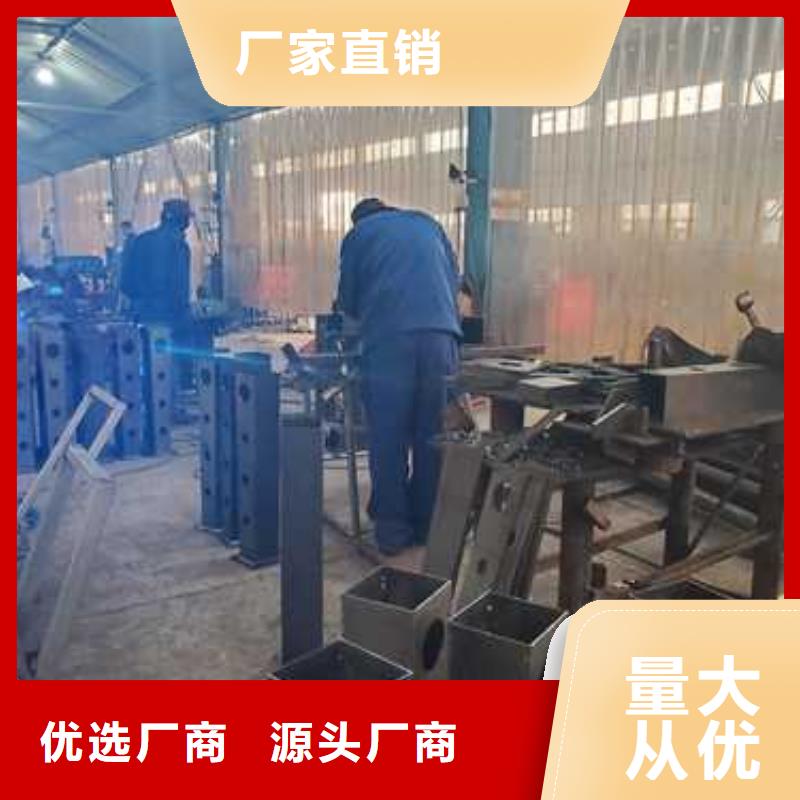 公路桥梁防撞护栏现货供应