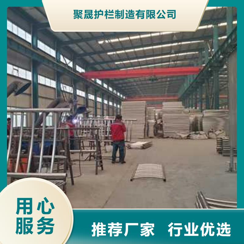  桥梁防撞护栏专注细节专注品质