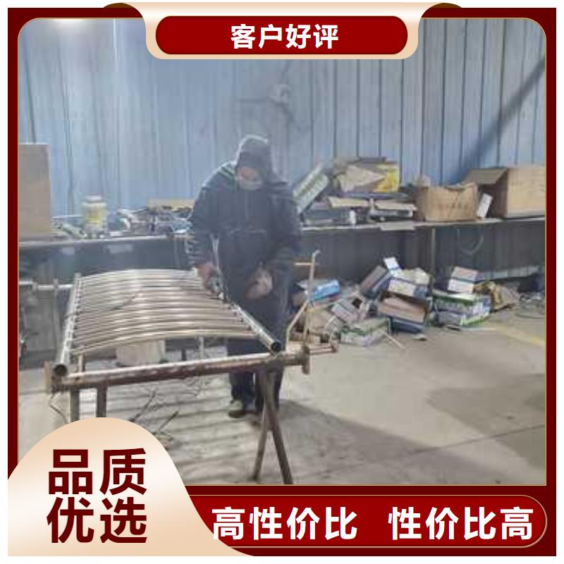 【桥梁防撞护栏】景观护栏厂源头工厂量大优惠