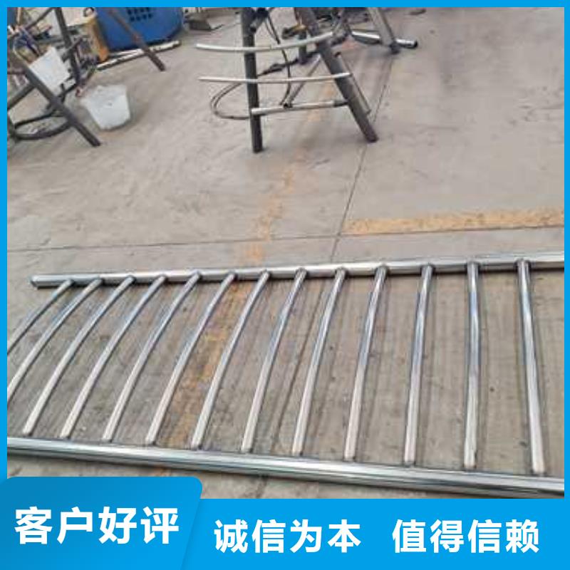 采购城市桥梁防撞护栏全国统一价