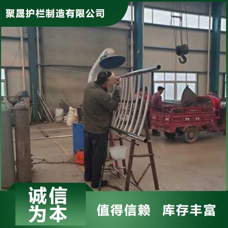 景观栏杆厂家在什么位置