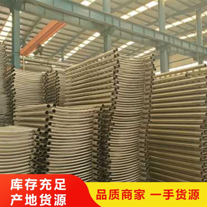 桥梁防撞护栏-【铝合金护栏厂】源厂直接供货