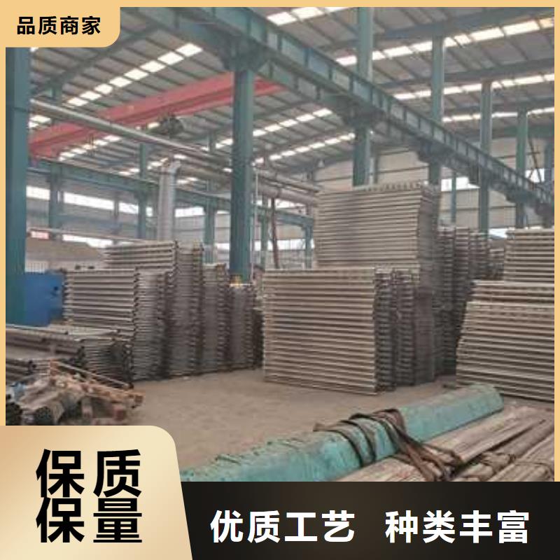  桥梁防撞护栏好产品放心购