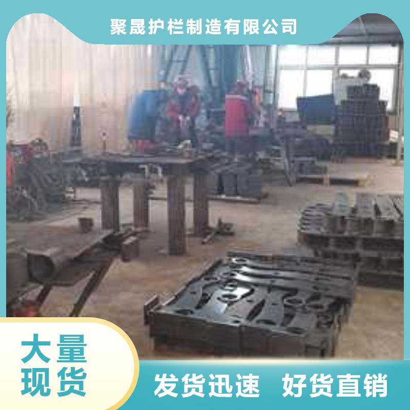 【桥梁防撞护栏】不锈钢立柱厂家直销规格多样