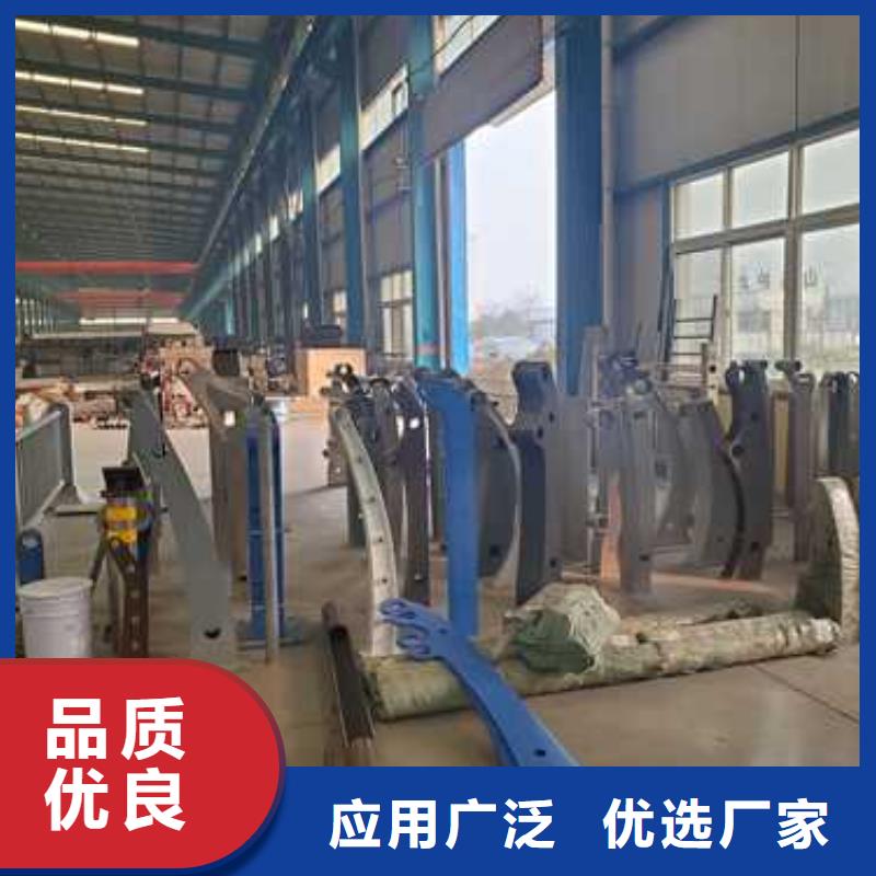 专业销售防撞栏杆-品牌