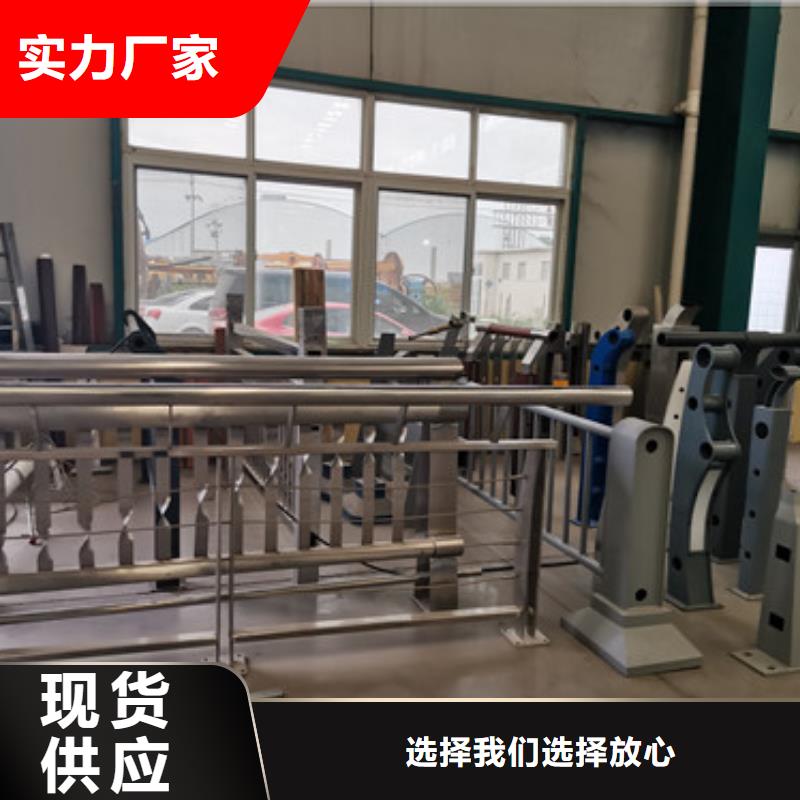 桥梁防撞护栏厂家