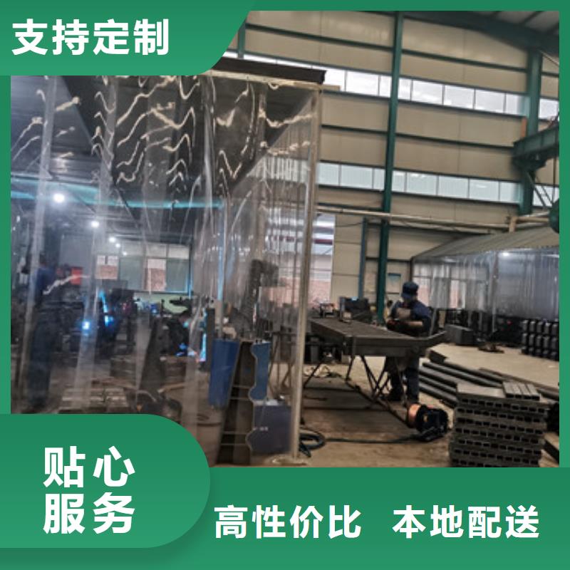 道路景观护栏厂家——十余年更专业