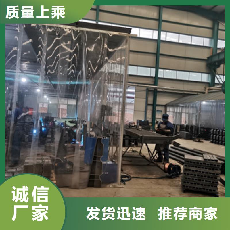 桥梁防撞护栏201不锈钢复合管源厂直销