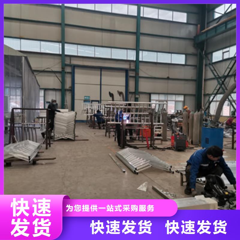 批发道路桥梁防撞护栏_精选厂家