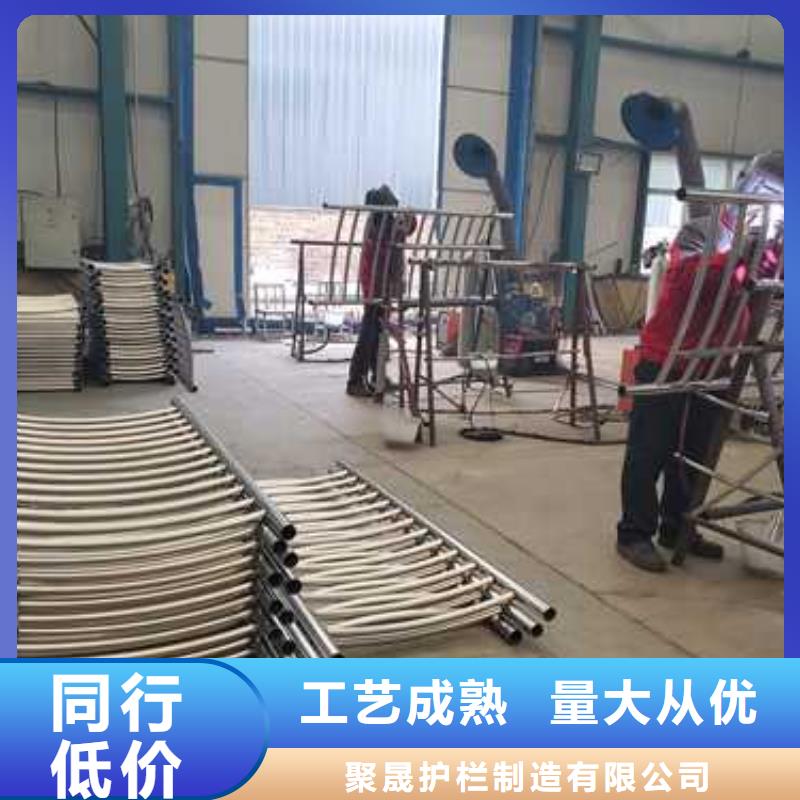桥梁防撞护栏栈道护栏厂细节决定成败