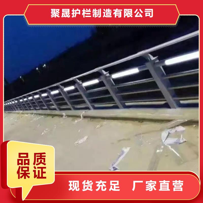 供应桥梁防撞护栏_生产厂家
