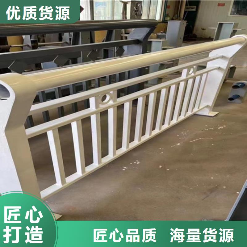 景观护栏 防撞立柱品质之选