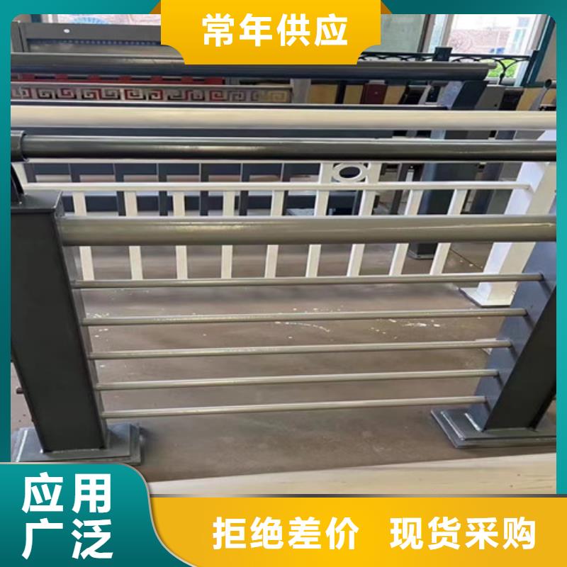 景观护栏专业品质