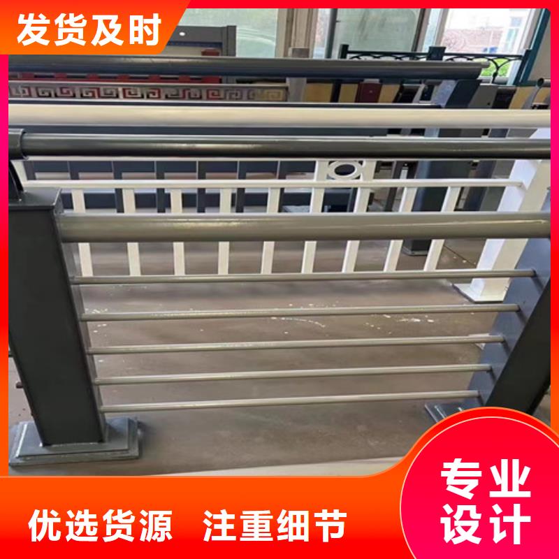 景观护栏,防护栏实力厂家