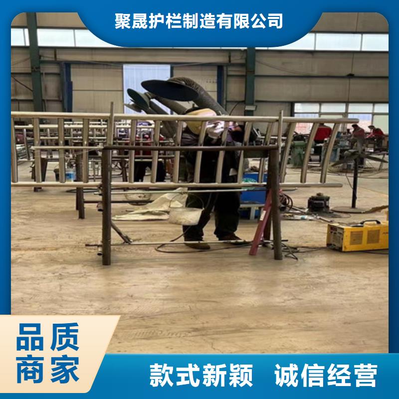 景观护栏_防撞护栏厂以质量求生存