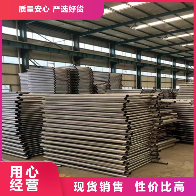  景观护栏用心制作