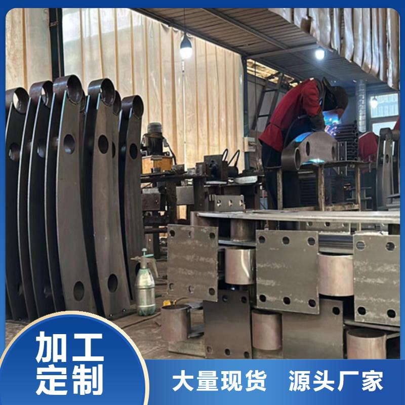 景观护栏,防撞护栏买的放心
