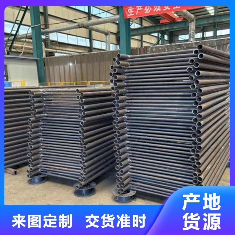 【景观护栏【波形护栏】专注质量】