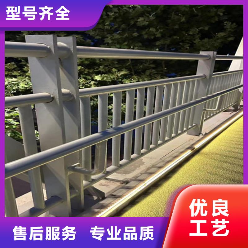 景观护栏不锈钢碳素钢复合管厂免费安装