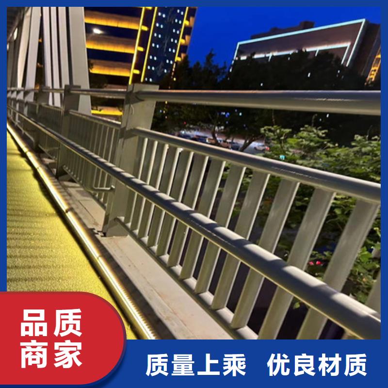  景观护栏物流配送
