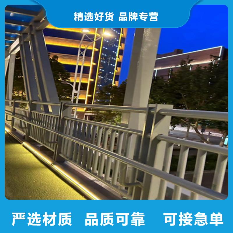 高铁护栏欢迎致电