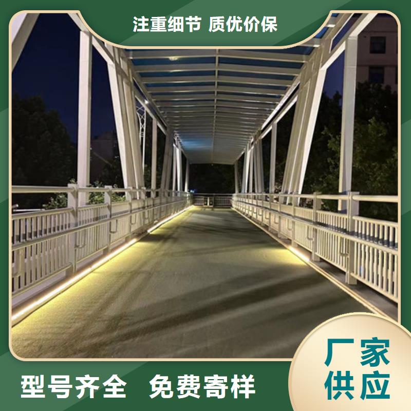 景观护栏厂家直营