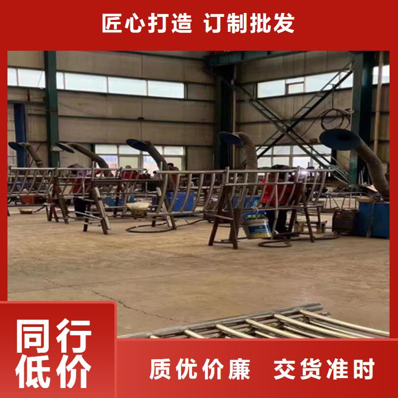 景观护栏【景观护栏厂】厂家十分靠谱