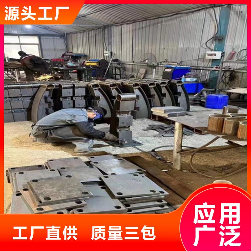 景观护栏镀锌波形护栏设备齐全支持定制