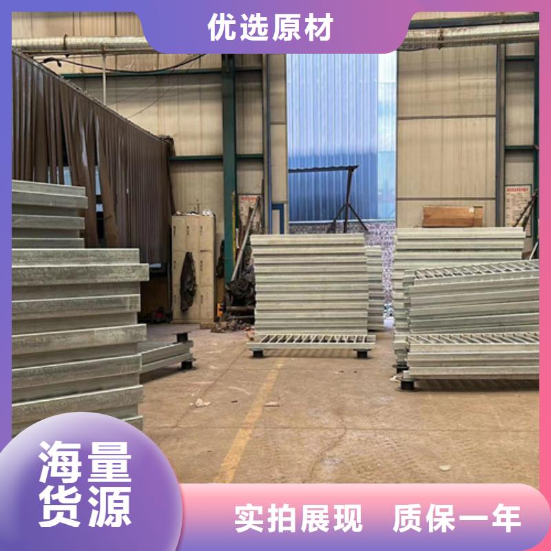 景观护栏不锈钢复合管护栏厂以质量求生存