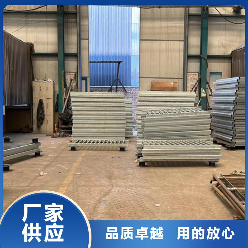 景观护栏国道抗冲击围栏本地配送