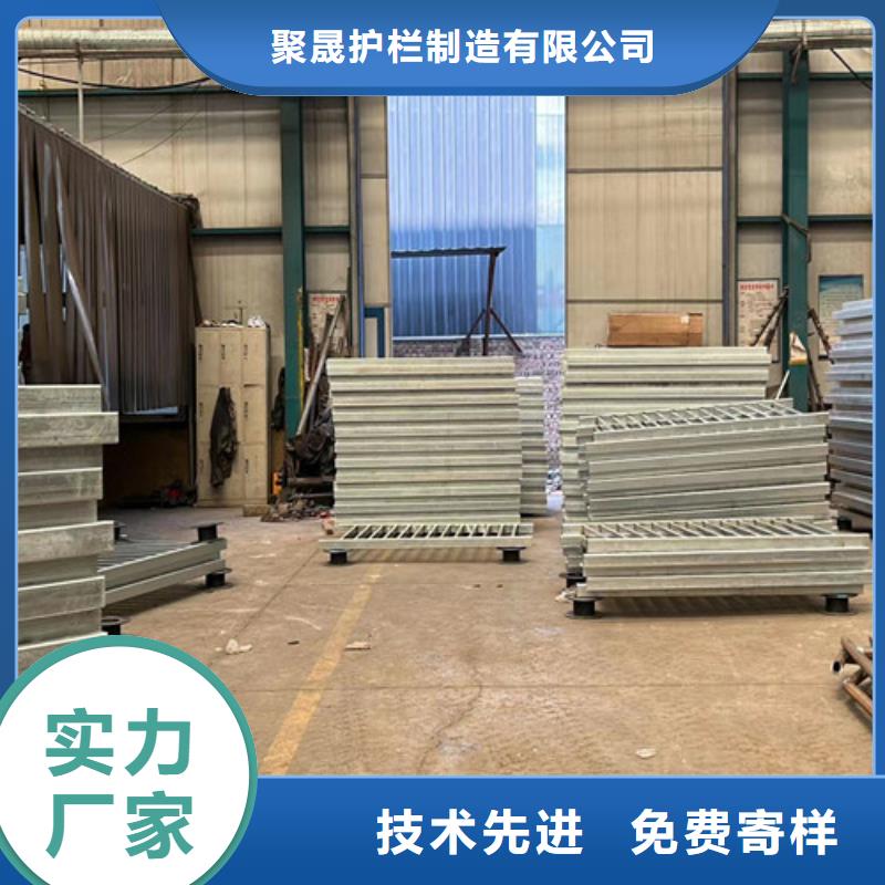 桥梁隔离护栏找聚晟护栏制造有限公司