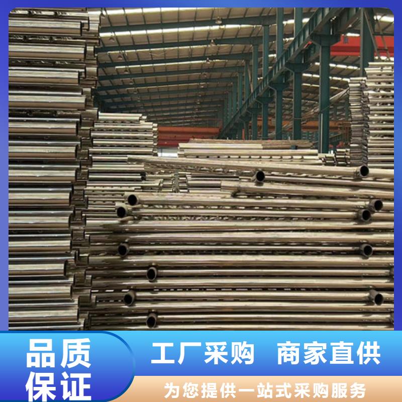 景观护栏【人行道栏杆】安心购
