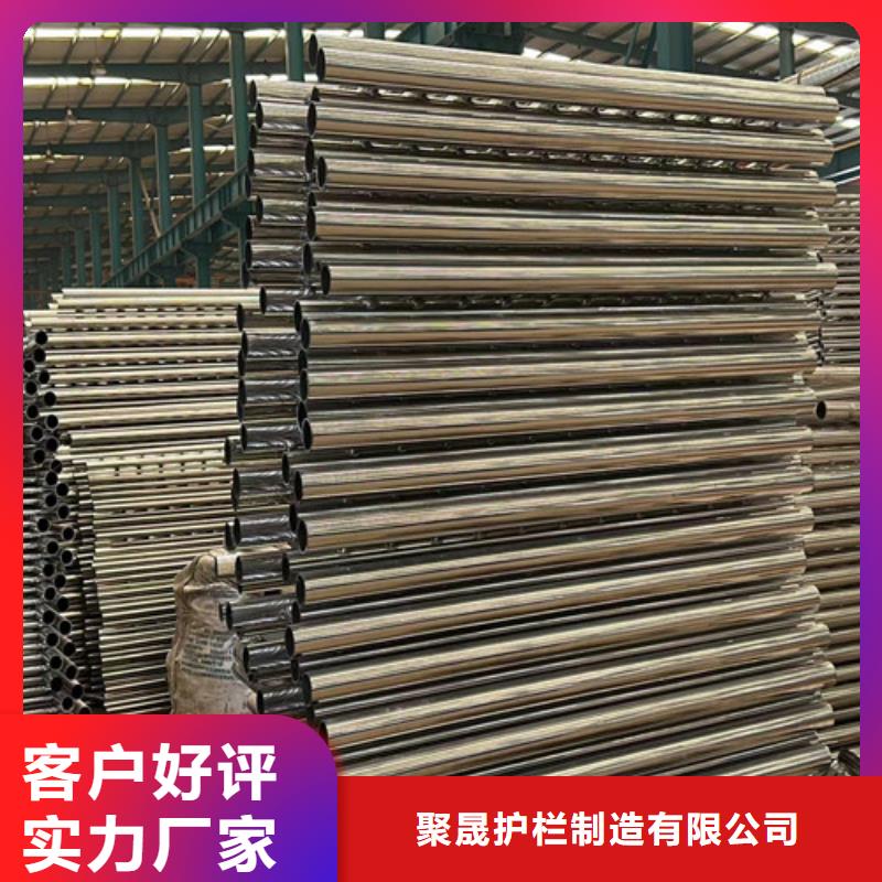 卖304不锈钢碳素钢复合管护栏的厂家
