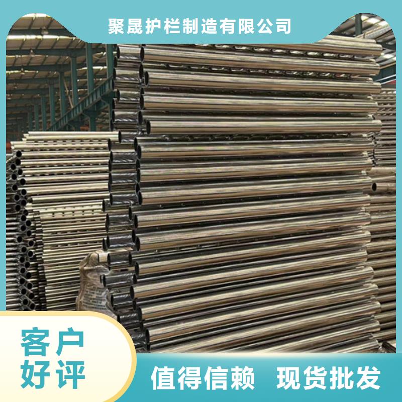 景观护栏 桥梁护栏厂源头厂家直销